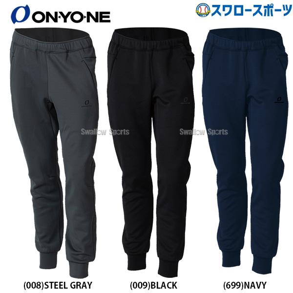 野球 オンヨネ ウェア ウエア SWEAT BREAK PANTS スウェットブレイク パンツ ズボン OKP95110 ONYONE 新商品 野球用品 スワロースポーツ
