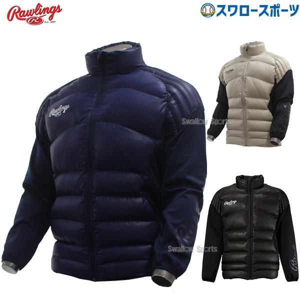 Rawlings（ローリングス） 野球 ウェア アウター ウエア