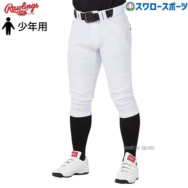 ●商品名：野球 ローリングス ウエア ウェア ジュニア用 ユニフォームパンツ ズボン ジュニア4D8+PLUS ウルトラハイパーストレッチパンツ ショートフィット 少年用 APP14S01J Rawlings クリスマスセール スワロースポ...