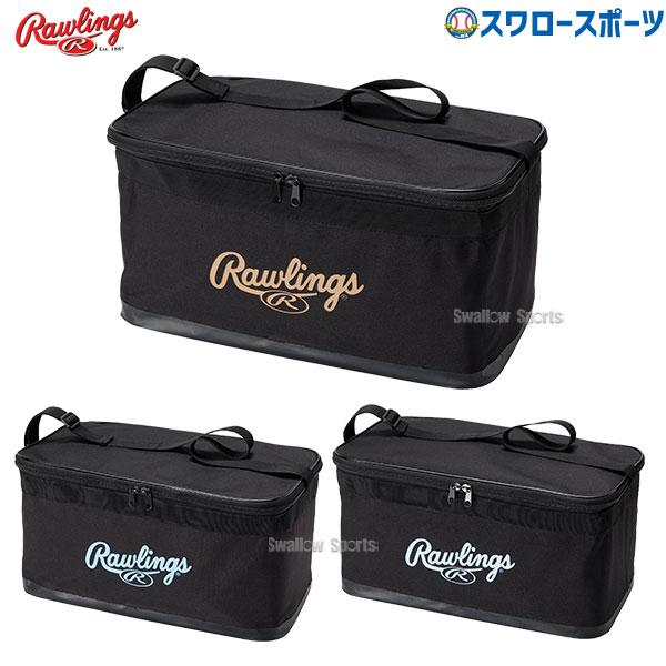 ●商品名：野球 ローリングス Rawlings ボール マルチバッグ L  ボール2〜3ダース分 EAOL14S03 野球用品 スワロースポーツ●サイズ：W50×D26×H25cm●カラー：ブラック/ライトゴールド、ブラック/ライトブルー、...