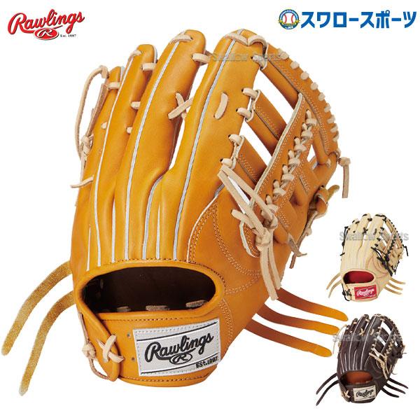 野球 ローリングス 硬式グローブ グラブ プロプリファード 外野 外野手