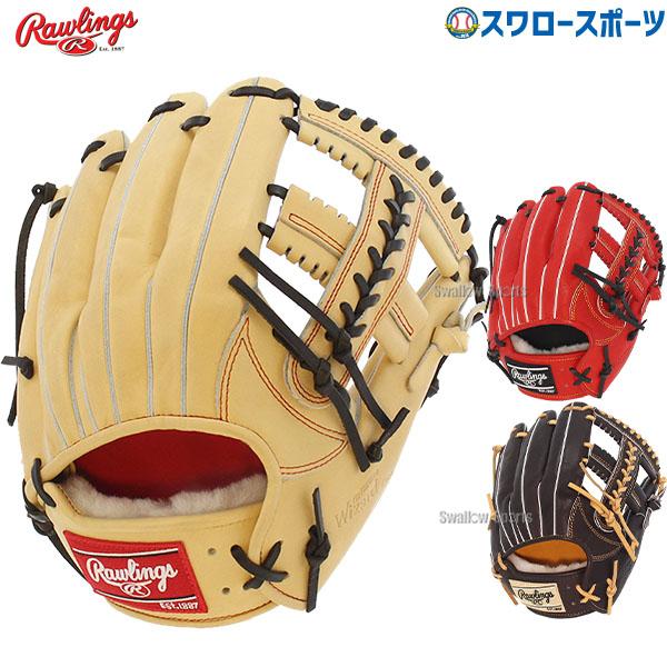 33%OFF 野球 ローリングス 限定 硬式グローブ グラブ プロプリファード