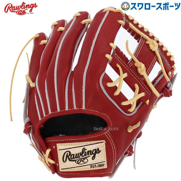 野球 ローリングス 硬式グローブ グラブ HOH JAPAN 内野 内野手用