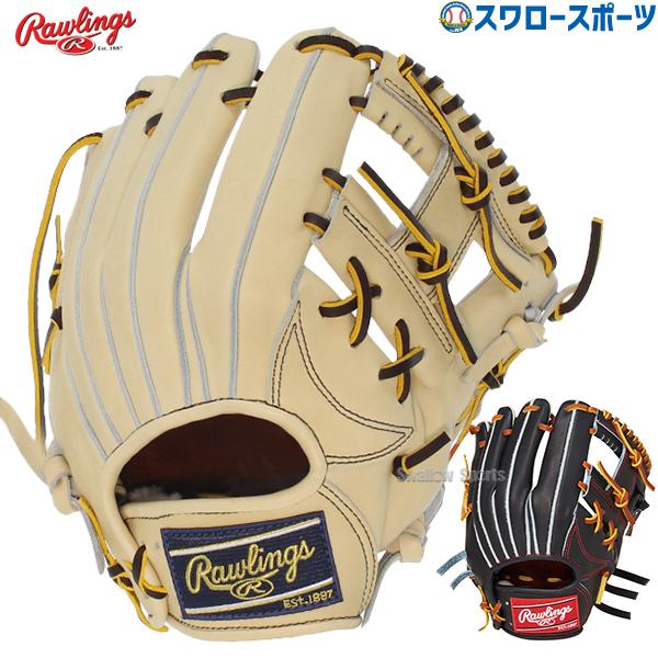 HOH 野球グローブ 野球 ローリングス 硬式 硬式グローブ 高校 HOH 野球グローブ 野球 ローリングス 硬式 硬式グローブ 高校