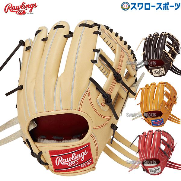 74．ローリングス(アシックス)社製 硬式内野手用グラブ 袋付