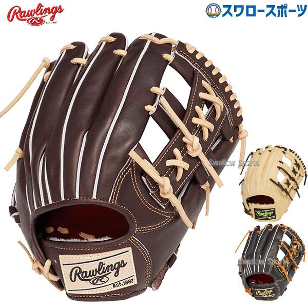 ローリングス プロプリファード 一般硬式 グローブ グラブ 内野用 美品 記名有 プロプリファード 野球 ローリングス 硬式グローブ グラブ 硬式 内野