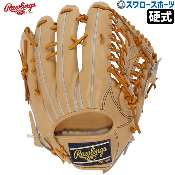 ローリングス　硬式グローブ（限定SISUモデル） 野球 ローリングス SISU 硬式グローブ 内野手用 rawlings グラブ