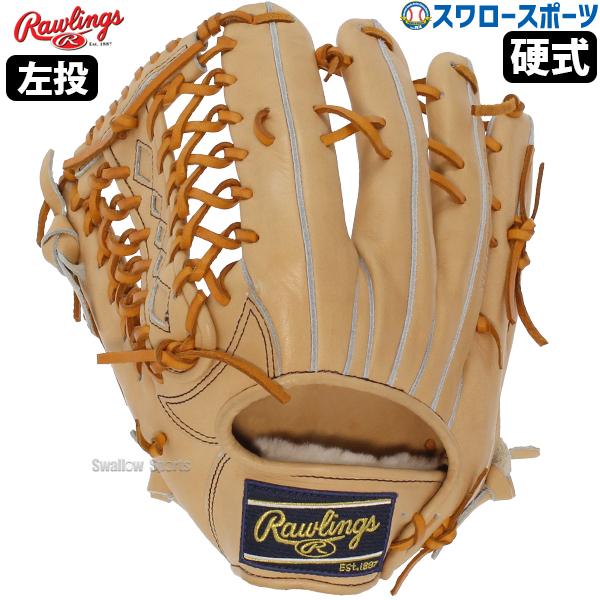 Rawlings 硬式グローブ オレンジローリングスGOLD GLOVE