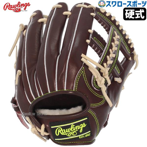Rawlings 【全国20個限定】野球 ローリングス 限定 硬式グローブ