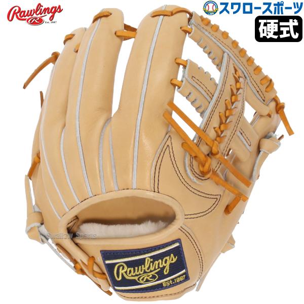Rawlings 【全国20個限定】野球 ローリングス 限定 硬式グローブ