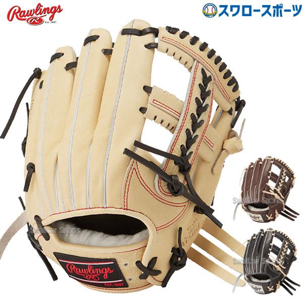 24％OFF 野球 グローブ 軟式グローブ 軟式 大人 ローリングス グラブ