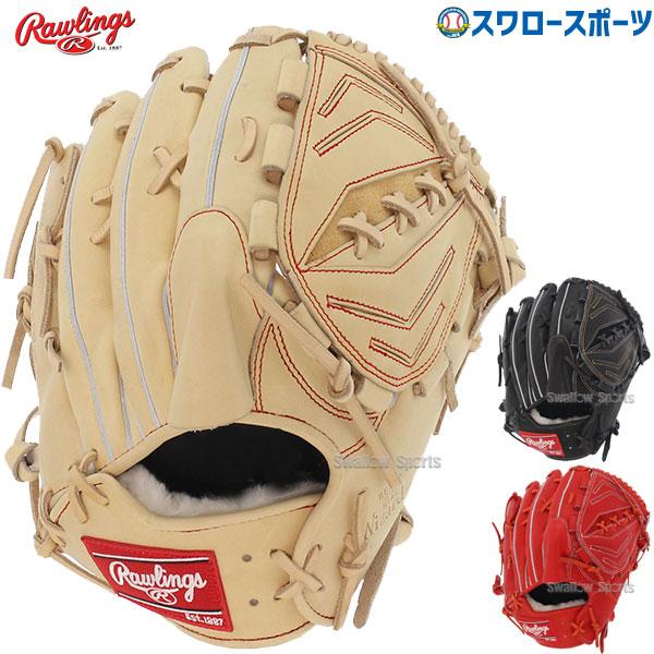 Rawlings ローリングス 軟式 一般 投手 ピッチャー グローブ