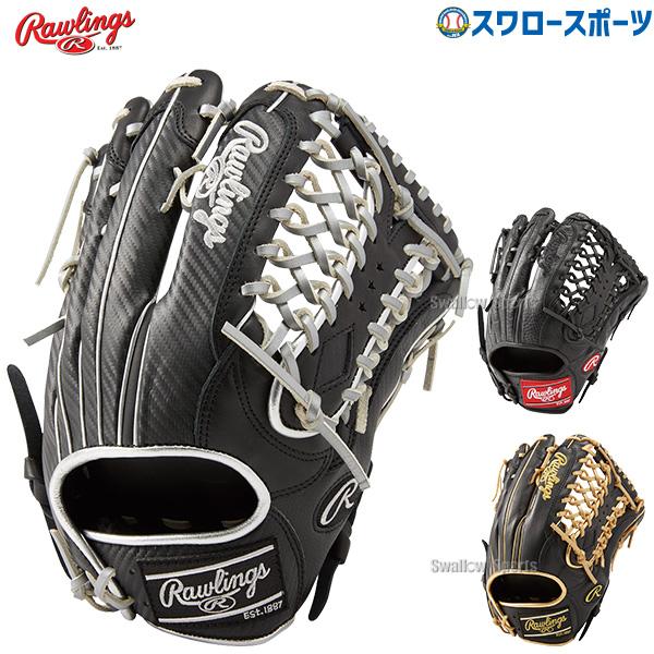 Rawlings 軟式オーダー外野手グローブ ゴールドグラブ Amazon.co