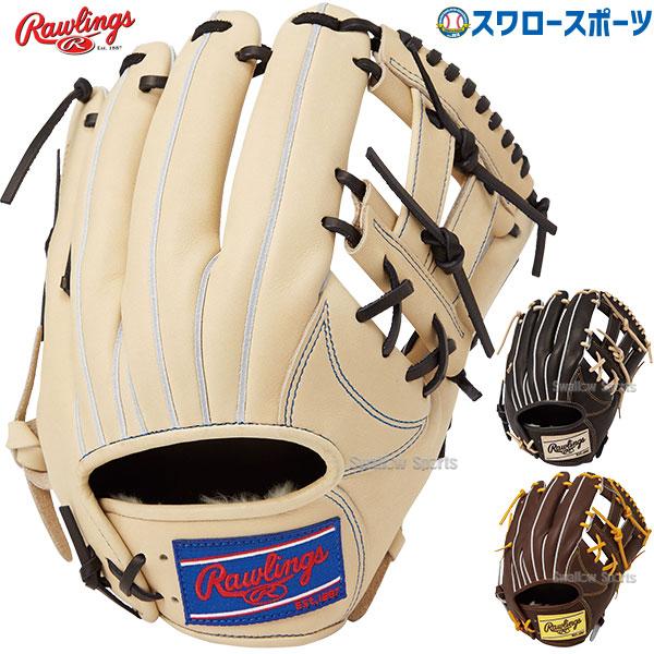 HOH 野球グローブ 野球 ローリングス 軟式グローブ グラブ 内 HOH 野球グローブ 野球 ローリングス 軟式グローブ グラブ 内