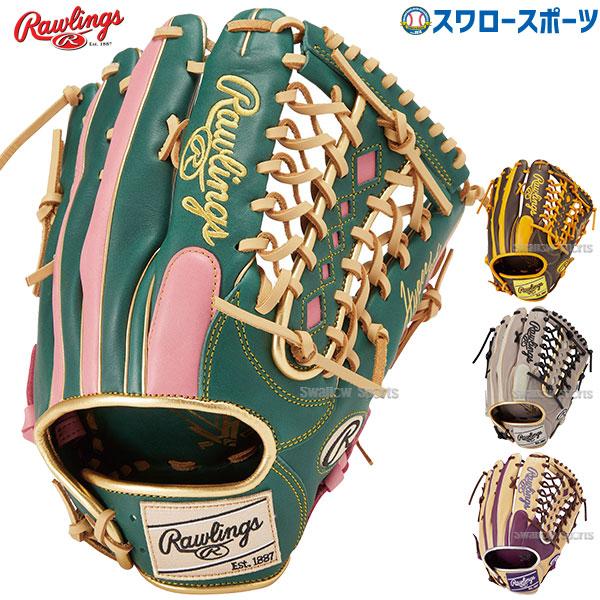 Rawlings 野球グローブ 野球 ローリングス 軟式グローブ グラブ Rawlings 野球グローブ 野球 ローリングス 軟式グローブ グラブ