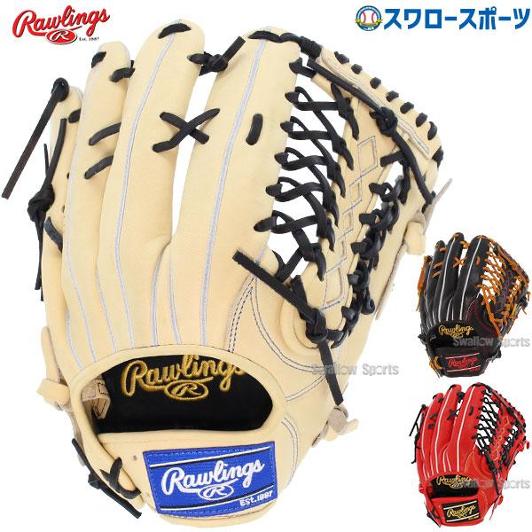 HOH 野球 ローリングス 軟式グローブ グラブ PRO EXCEL 外野 外 HOH 野球 ローリングス 軟式グローブ グラブ PRO EXCEL 外野 外