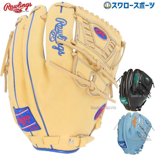 2(日)最大ポイント18倍/ 野球グローブ 野球 ローリングス 軟式 2(日)最大ポイント18倍/ 野球グローブ 野球 ローリングス 軟式