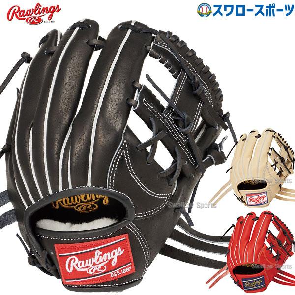 最終値下げ！ローリングス　HOH PROEXCEL グラブ　内野手用 野球 ローリングス 軟式グローブ グラブ HOH PRO EXCEL 内野 内