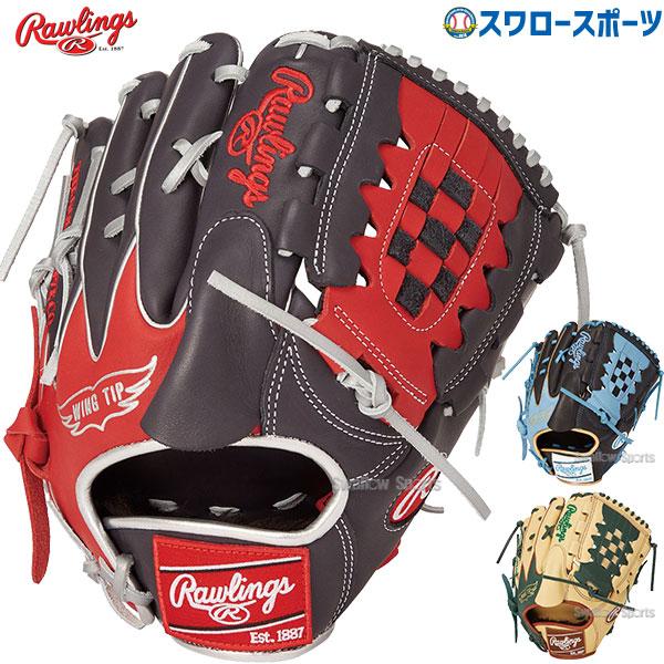 Rawlings ローリングス 軟式グローブ 右投げ 投手用375 Rawlings ローリングス 軟式グローブ 右投げ 投手用375