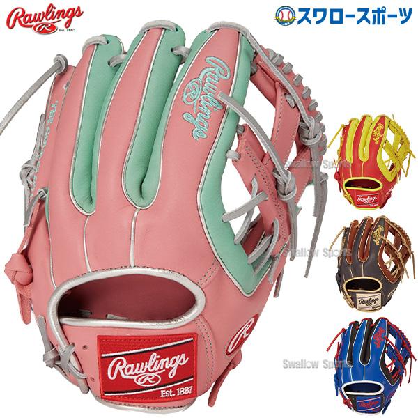 や*ん様 Gloveworks 軟式グローブ 赤/ミント 軟式 HOH® MLB COLOR SYNC [内野手用] サイズ 11.25 | グラブ