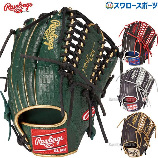 ローリングス 軟式グラブ 外野手用 右投げ GR5HMY795FW-N/TG Rawlings