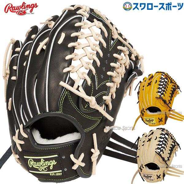 Rawlings 少年 Wizzard02 サイズＬ軟式グローブ 黒/金 Rawlings 少年 Wizzard02 サイズL軟式グローブ 黒/金 - メルカリ