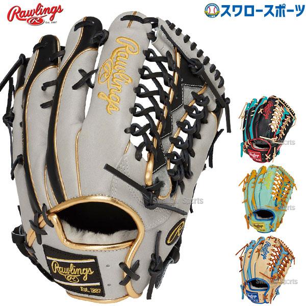 Rawlings 野球 ローリングス 軟式グローブ グラブ HOH PRO EXCEL