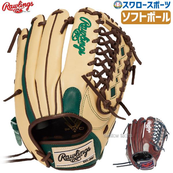 あすつく ローリングス ソフトボール グローブ グラブ オールラウンド オールラウンド用 ソフト Hoh Dp Colors Gs2hds66 Rawlings 野球用品 スワロースポー Raw Gs2hds66 野球用品専門店スワロースポーツ 通販 Yahoo ショッピング