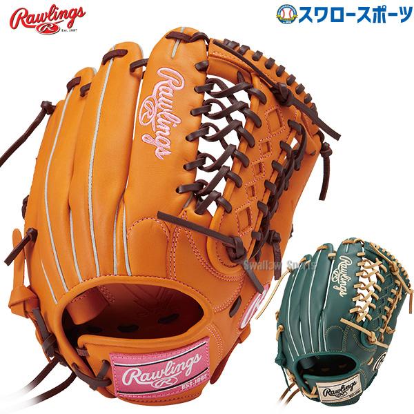 ✨Rawlings 野球グローブ ボール付き✨アシックス ゴールド
