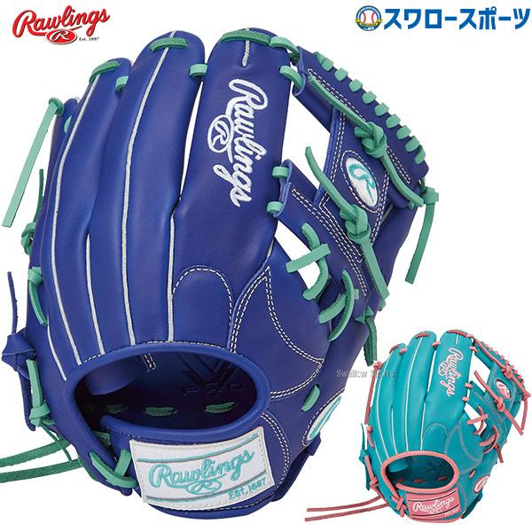 ●商品名：野球 ローリングス ソフトボール グローブ グラブ 内野 内野手用 右投げ用(LH) SOFT HYPER TECH R2G GS4FHTR34 RAWLINGS 野球用品 スワロースポーツ●レディースフィット●内野手用●右投用(...