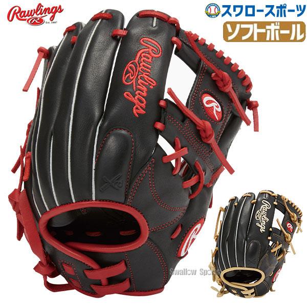 あすつく ローリングス ソフトボール グローブ グラブ ソフト 内野手用 内野用 内野 Soft Hyper Tech Ladies Fit Gsxfhtr34 Rawlings 野球用品 スワロースポ 野球用品専門店スワロースポーツ 通販 Paypayモール