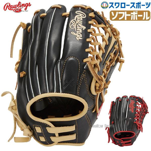 ローリングス ソフトボール グローブ グラブ ソフト オールラウンド用 女性用 Soft Hyper Tech Ladies Fit Gsxfhts66 Rawlings 野球用品 スワロースポーツ 野球用品専門店スワロースポーツ 通販 Paypayモール