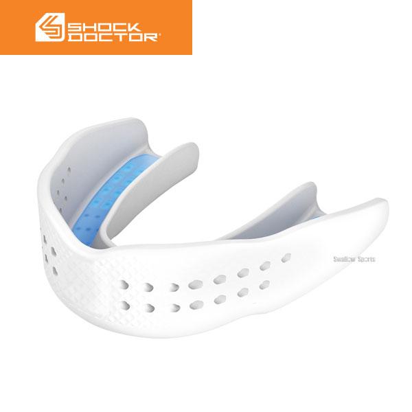 ●商品名：野球 ショックドクター ShockDoctor マウスガード スーパーフィット 8802A マウスピース 高校野球対応 野球部 野球用品 スワロースポーツ●カラー：ホワイト(8802A)●サイズ：アダルト（13歳以上）●ラテックス...