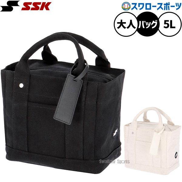 ●商品名：野球 SSK トートバッグ 5L バッグ ミニトートバッグ サブバッグ バック 大人用 一般用 練習 試合 マネージャー BA6101 エスエスケイ 野球用品スワロースポーツ●カラー：(11)オフホワイト、(90)ブラック●サイズ...
