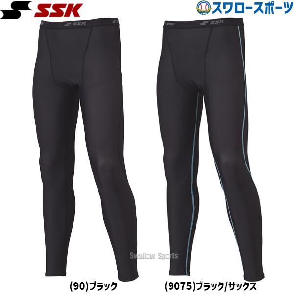 エスエスケイ(スポーツ用品) 野球 SSK エスエスケイ ウェア エスエスケイ(スポーツ用品) 野球 SSK エスエスケイ ウェア