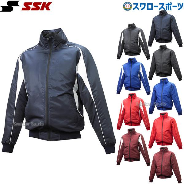 【新品】SSK ウェア　野球 グラウンドコート グラウンドコート 新古品 エスエスケイ（スポーツ用品） 野球 グラウンドコート SSK エスエス