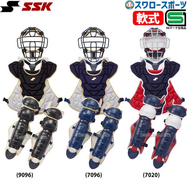 エスエスケイ(スポーツ用品) 野球 エスエスケイ 軟式用 エスエスケイ(スポーツ用品) 野球 エスエスケイ 軟式用