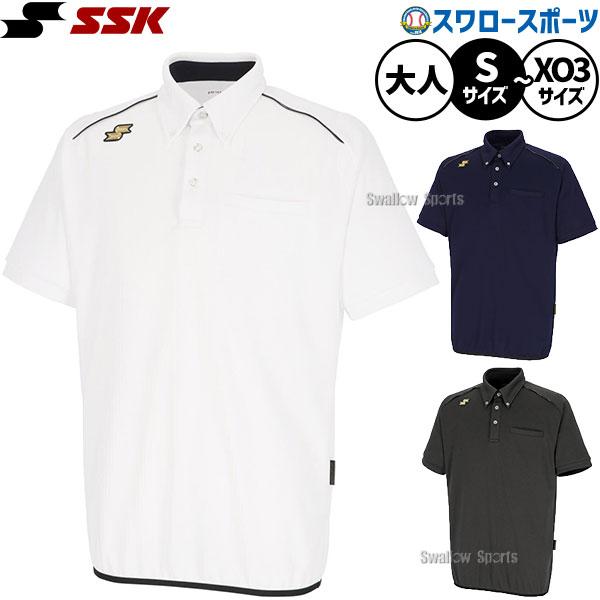 エスエスケイ（SSK） 野球 プロエッジ ウェア ウエア ポロシャツ 半袖