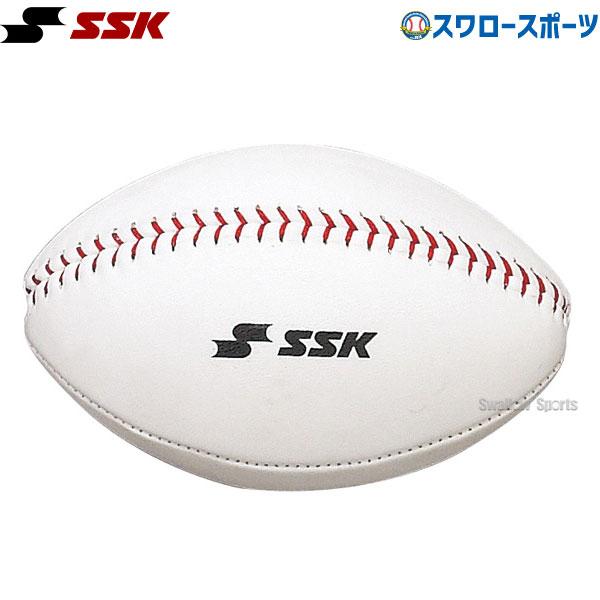 SSK トレーニングボール GTR3WB 野球 エスエスケイ