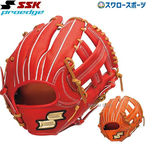 エスエスケイSSK硬式グラブ 内野手用プロエッジ | tspea.org