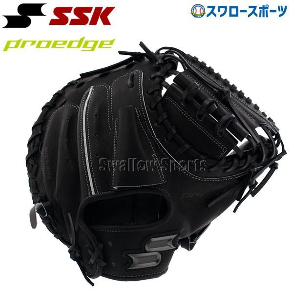 Ssk 硬式キャッチャーミット野球部送料無料あすつくプロエッジ送料無料捕手用pekmf 野球部エスエスケイ硬式用スワロースポーツproedge 野球部野球用品 Ssk Pekmf 野球用品専門店スワロースポーツ最安値正規品販売