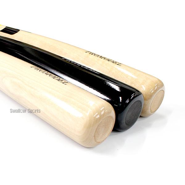�싅 SSK �o�b�g ��ؐ��o�b�g ��싅 ��p ��{���f�� ���{���f�� ���{���f�� 84cm 85cm 780g���� ��l�p ��ʗp SBB4044 �G�X�G�X�P�C �싅�p�i�X�����[ ���i�摜3