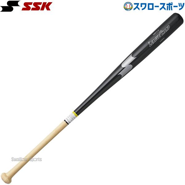 エスエスケイ（SSK） 野球 トレーニングバット 竹バット 実打可能 