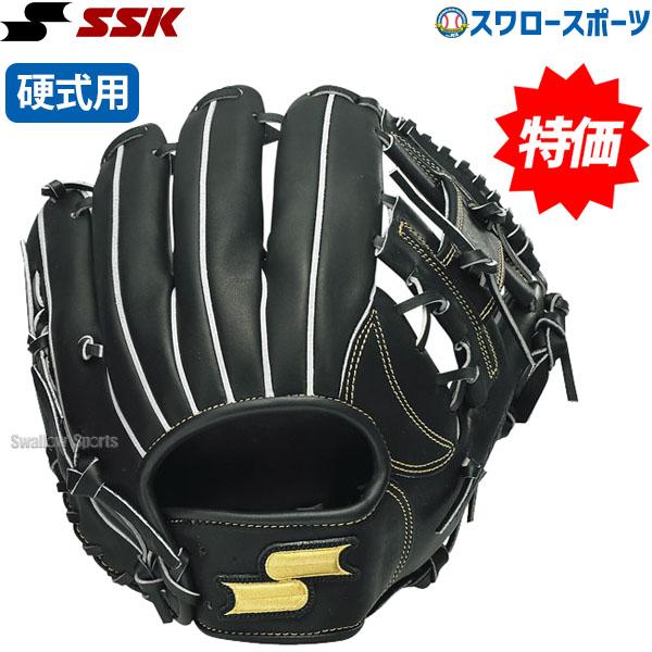 シロナガスクジラ 提唱する 困惑する スワロー スポーツ グローブ Nihonkoukin Jp