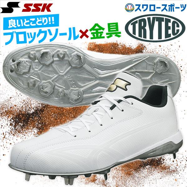 25 Off 野球 エスエスケイ Ssk 野球 スパイク 樹脂底 金具 白スパイク 高校野球対応 トライテックソ ル グロ ロ ド Tt Lw Ssf30 野球用品 スワロ スポ ツ Ssk Ssf30 野球用品専門店スワロースポーツ 通販 Yahoo ショッピング