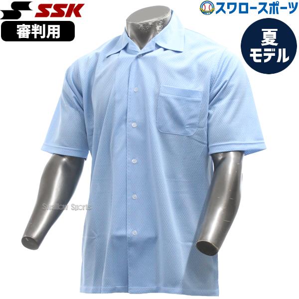 エスエスケイ（SSK） 野球 審判用ウェア 審判服 半袖 審判員用品