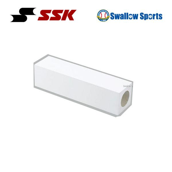 エスエスケイ（SSK） 野球 四面 Pプレート ピッチャープレート YP152