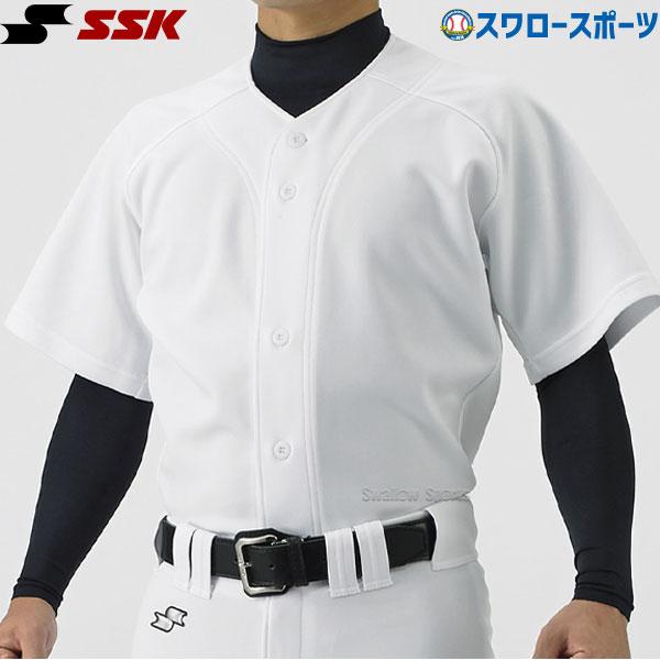 野球 SSK エスエスケイ ユニフォーム 練習着 半袖 シャツ PUS005 春夏 ウェア ウエア 野球用品 スワロースポーツ :sskpus005: 野球用品専門店スワロースポーツ - 通販 - Yahoo!ショッピング 野球 SSK エスエスケイ ユニフォーム 練習着 半袖 シャツ PUS005 春夏 ウェア ウエア 野球用品 スワロースポーツ :sskpus005: 野球用品専門店スワロースポーツ - 通販 - Yahoo!ショッピング