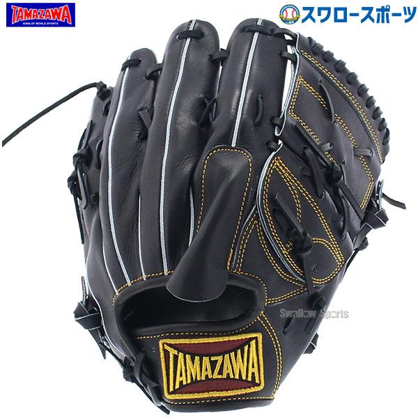 45%OFF 玉澤 タマザワ 硬式 グローブ グラブ LEGENDシリーズ ピッチャー 投手用 最高級和牛 TLG-01JW 硬式用 野球用品 スワロースポーツ 45%OFF 玉澤 タマザワ 硬式 グローブ グラブ LEGENDシリーズ ピッチャー 投手用 最高級和牛 TLG-01JW 硬式用 野球用品 スワロースポーツ