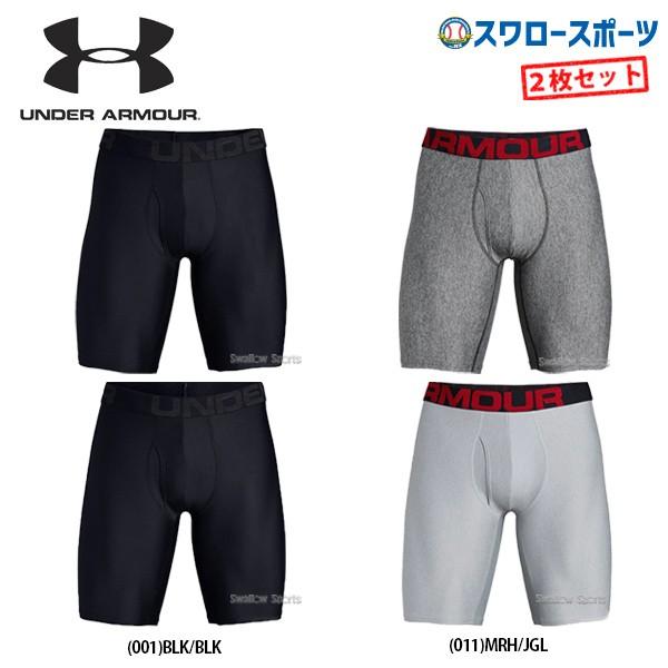 アンダーアーマー 野球 トレーニングウェア Ua ウェア インナーパンツ